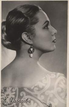 �������� �������